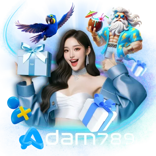 อ ดั ม 789